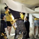 수정인테리어기술전문학원
