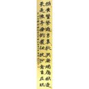 혜풍당