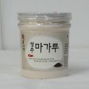 흙사랑 이미지