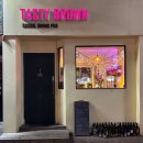 테이스티브라운(TASTY BROWN) 이미지