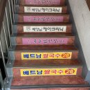 박식당 이미지
