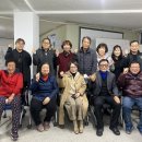 괘내마을관리사회적협동조합 이미지