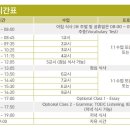 라드
