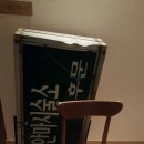 익산여성의전화 이미지