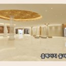 The bmk 컨벤션(3) 이미지