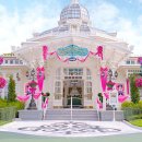 팬더랜드 이미지