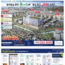 동남당구장 이미지
