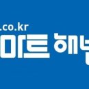 스마트해법수학교습소 이미지