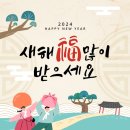 성원철물 네이버블로그
