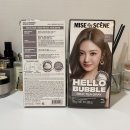 상하3통 | 헬로버블 밀크티그레이 후기, 자연모, 긴머리 셀프염색