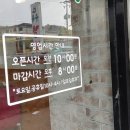 쿠욱김밥