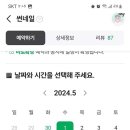 썬네일 이미지