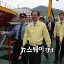 삼천포유람선협회 이미지