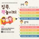 효양 이미지