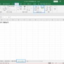 엑셀실무 이미지