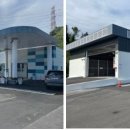 동부산 공영 수소버스 충전소 이미지