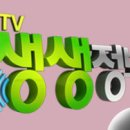 평화이용원 이미지