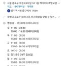 돈까스아저씨본점 이미지