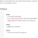 에스엘휘트니스 이미지