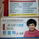 떡하니 이미지