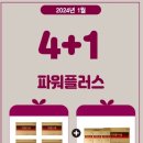 (주)유니웰 이미지