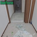 다올한방병원 이미지