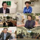 곤지암소머리국밥식당 이미지