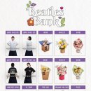 비틀즈뱅크