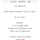 길음역 5번출구 이미지
