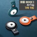 모토태그