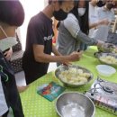 이원청소년문화의집 이미지