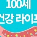 김성국내과의원 이미지