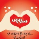 단 - 수성구 청솔로2길 63-5 | 단