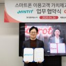 하성문 이미지