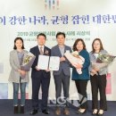 향림골 이미지