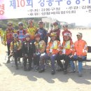 강동구청 이미지