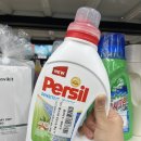 킹콩 | 이천 킹콩백화점 리퍼브매장 구매 후기