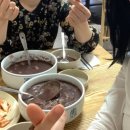 민속손국시 | 수내동 점심 맛집 민속손국시 팥옹심이 칼국수