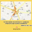 화이트스토리치과의원 이미지