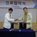 의료법인성민의료재단 Daum카페