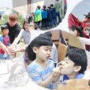 거제시장애인복지관 이미지
