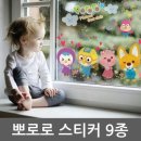 현대시트
