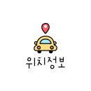 삼춘통닭&닭강정 이미지