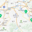 만두고을경북대 이미지