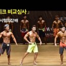 DTL 휘트니스 이미지