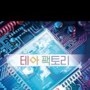 룸즈에이 강남점