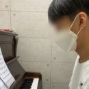 아이노스음악학원 이미지