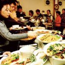 채식농장 이미지