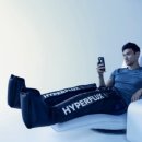 주식회사 테라코어 이미지