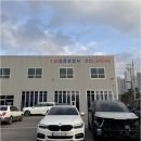 삼원카써비스 이미지